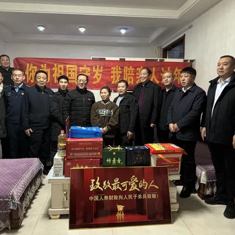 拥军优属话戍边  温暖送给最“亲”人