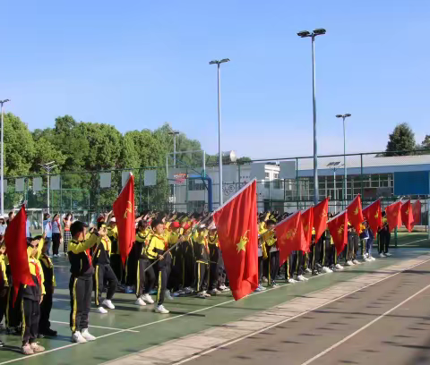 学习二十大·争做好队员——富良棚小学2023年六一国际儿童节庆祝活动
