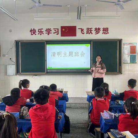 2024年大召营学校“清明节文明祭祀”倡议书