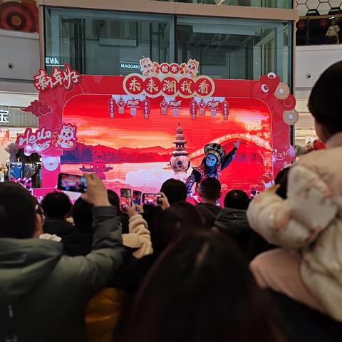 商河县春节期间消费市场运行平稳有序