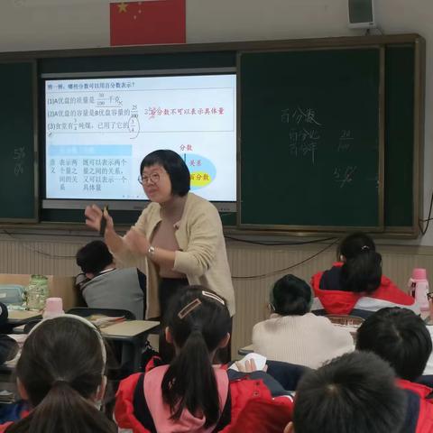 深入教学，直通本质——记塘下中心小学“教—学—评一致性”下的主题教研活动