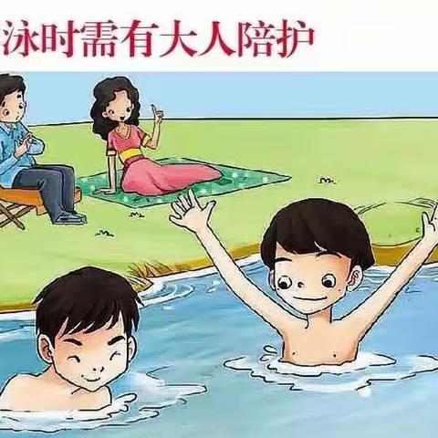 广宁县东乡太阳幼儿园2023年暑假放假通知及假期安全温馨提示