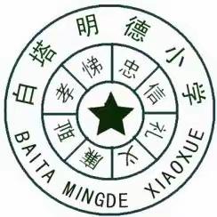 快乐学习，学习快乐