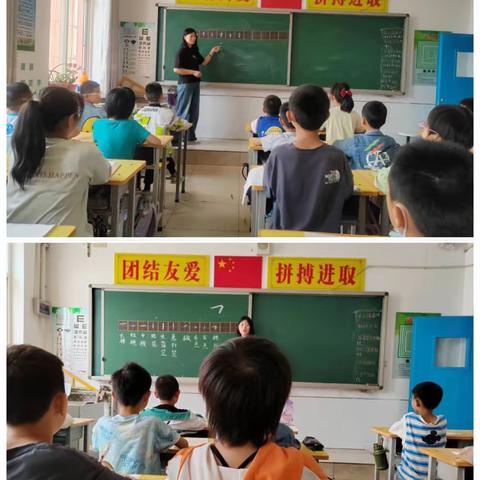 家校共育，“育”见美好 ——白塔学校举行亲子书写活动