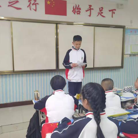 八8班第二周学班级简报