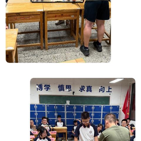 迷彩青春正步走 G2504班军训第二日纪实