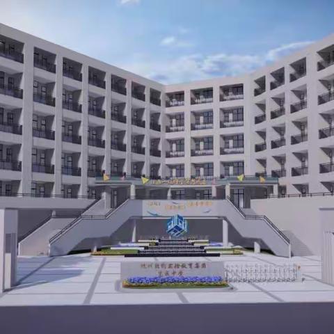 学习促交流，携手共成长——刘俊伟工作室赴老孟庄小学工作纪实