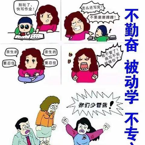 华师超级学习能力军事夏令营-开启孩子潜能，成就天才之路！