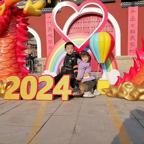 米脂县华润希望小学三年级六班申玉博寒假“五个一”