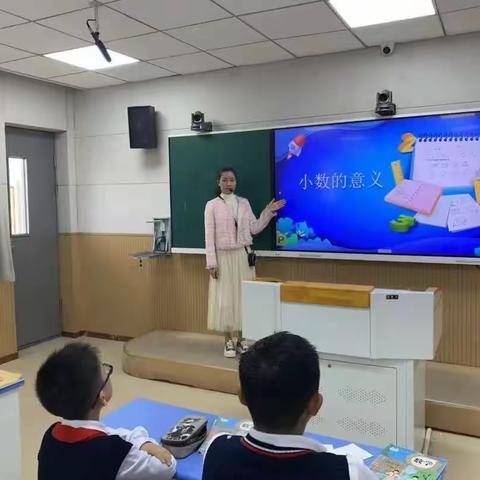 【五星创建 质量兴校】注重问题引领，促进自主学习—许昌市古槐街小学“双减”课堂主题教研活动(数学篇)