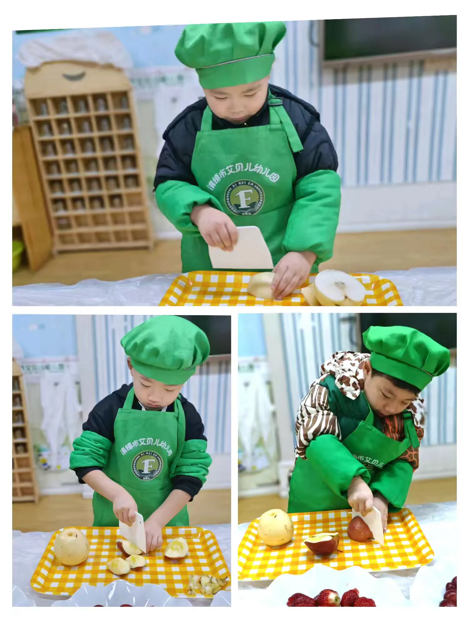 清镇市艾贝儿幼儿园大二班烘焙精彩瞬💖💖