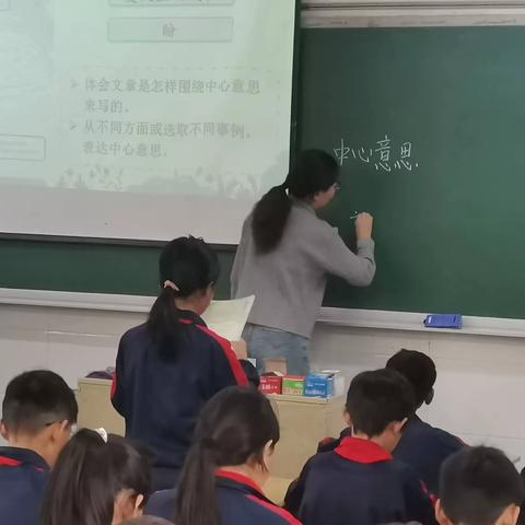 听课共交流，评课促成长 清丰县油田二十中学小学语文公开课教研活动