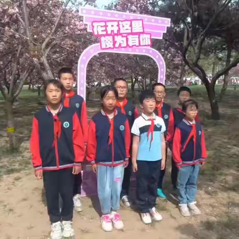 ​​行走的思政课：栾城学子踏春寻根，厚植家国情怀​