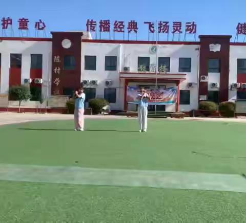 童心飞扬 快乐成长—石家庄市栾城区陈村学校2026六一文艺汇演圆满落幕