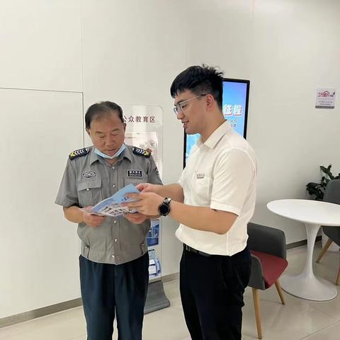 工行高桥支行压实责任打造反诈反假宣传“新窗口”