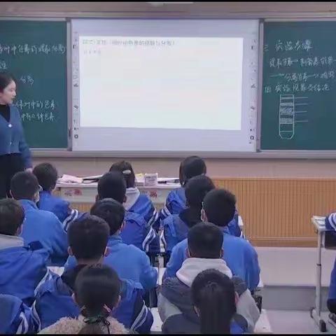 【清廉学校建设】她是我的亮光——“你的爱我看得见，感动实高德馨之星”（五）杨曦