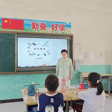 健康平安，共筑安全屏障——习文镇中心校核桃园小学开学安全教育