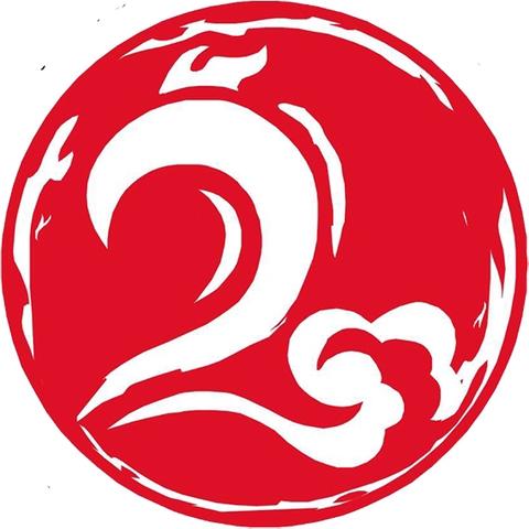 德育润礼花　合力促绽放 ——汉丰二校2025年春季开学德育工作会