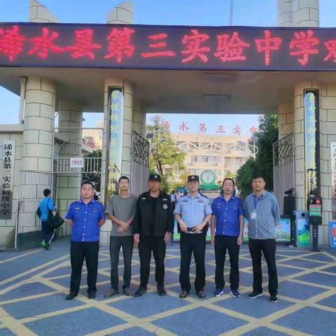 警徽闪耀，守护校园安全