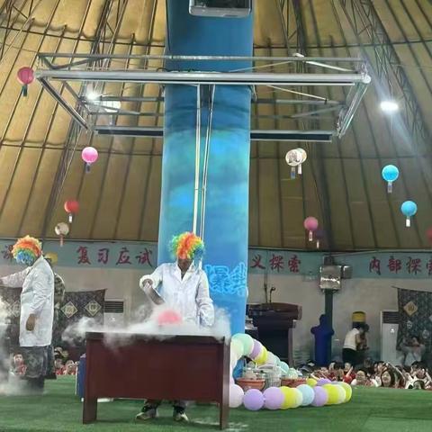 智慧研学   快乐出发——东沙河街道东沙河小河三年级三班研学之旅纪实