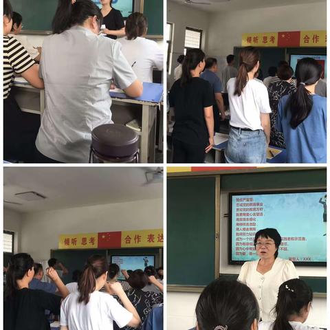 培训学习共成长，启航前行新征程——彭婆镇松龄小学教师培训纪实