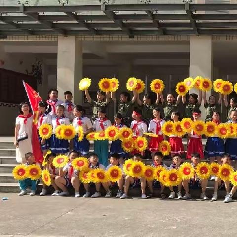 娄底市第一小学201709班“童心向党  筑梦成长”国旗下讲话