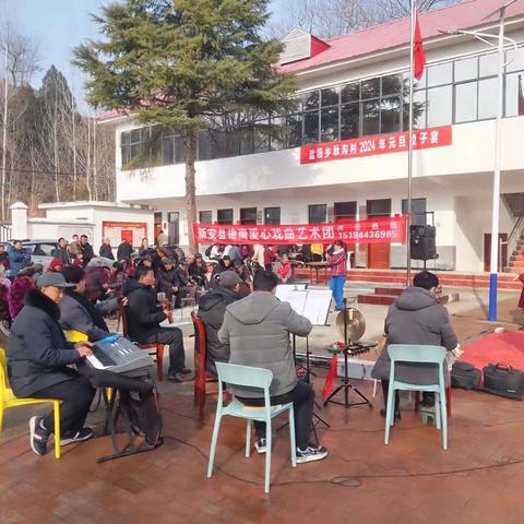 【盐驿古镇】弘扬红色文化  情暖夕阳红