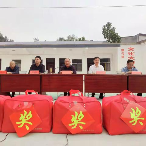 【盐驿古镇】聚焦‘三清两建’，见证乡村新貌