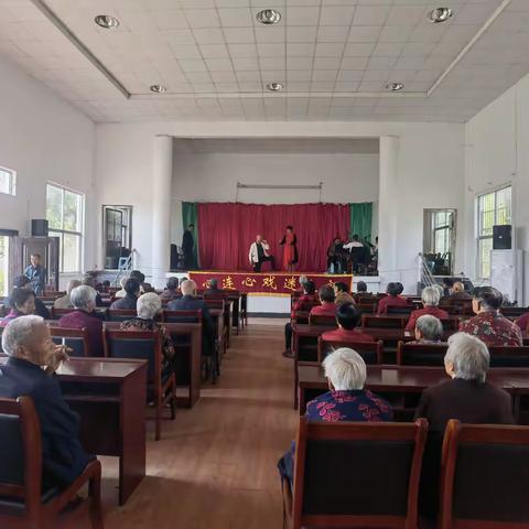 【盐驿古镇】盐镇乡中峪村举办“爱心饺子宴”喜庆重阳