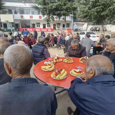 【盐驿古镇】盐镇乡范元村举办“喜迎重阳  体验丰收”活动