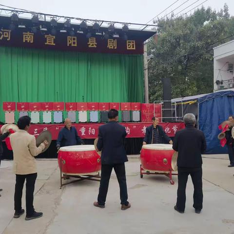 【盐驿古镇】盐镇乡沙沟村举行第三届“爱在重阳 孝感沙沟”活动