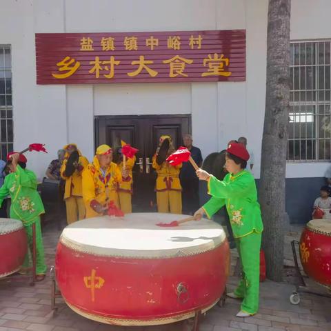 【盐驿古镇】银发守初心 食暖百姓心——中峪村大食堂党员先锋事迹