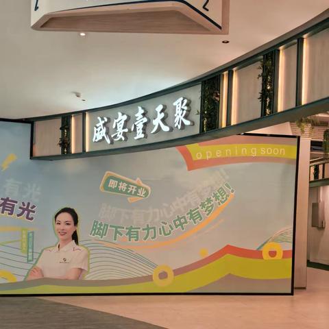 战友、军嫂 “盛宴一天聚”