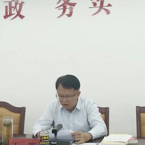 省住建厅领导班子学习，习近平新时代中国特色社会主义思想主题教育读书班开班