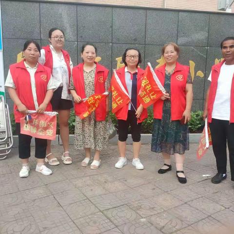 家校联合，守护祖国花朵——岳麓区联丰小学1903班护学岗志愿服务活动