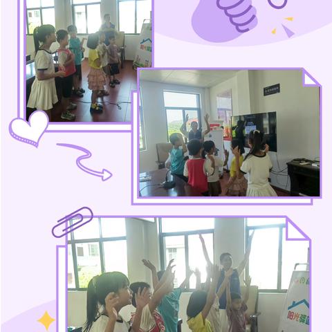 桃李芳华 师泽如光——洞口村阳光驿站教师节主题活动温情落幕