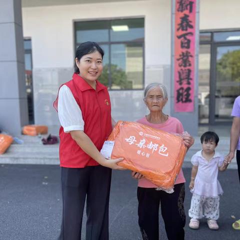 洞口村家庭健康指导员工作经验总结