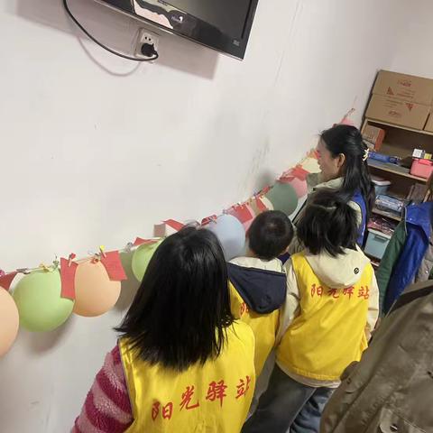 洞口村阳光驿站“温暖冬至 情满驿站”主题活动