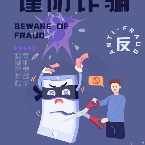 学院活动