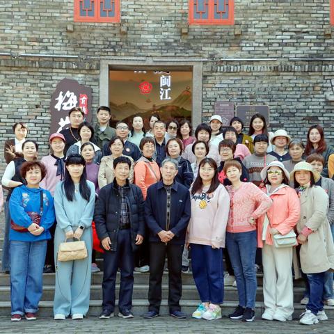 【活动回顾】“长乐访古 梅韵私行”--城北支行私行客户非遗研学活动
