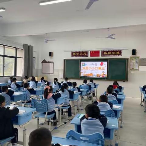 【双减·学科风采】“算”出精彩，“数”我最棒——芦溪镇第三中心学校小学数学竞赛活动之“口算比赛”