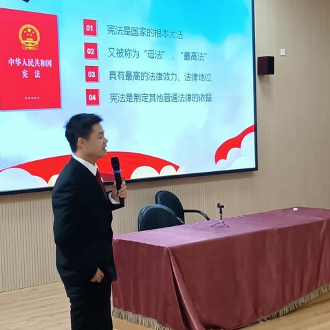 课堂提“宪”——宪法进校园，人人争做宪法小卫士