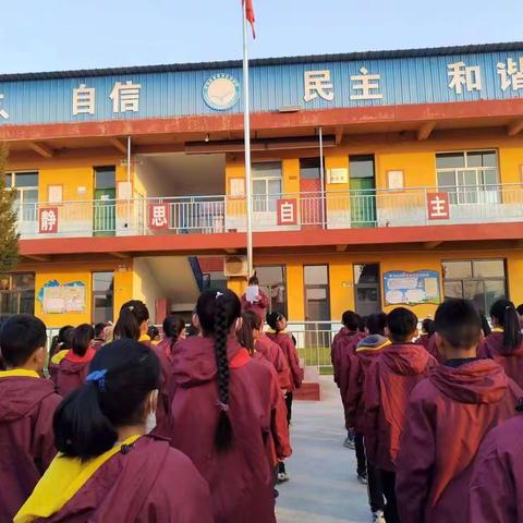 礼敬宪法，法润校园—“12•4国家宪法日暨宪法宣传日”古罗小学学习活动