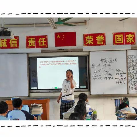 逐梦路上同奋进，岗位砺剑绽芳华——记南宁市友爱南路学校教学技能大赛