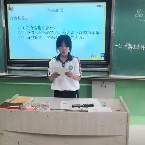 我说我自己——马集镇长寨小学四年级自我介绍活动