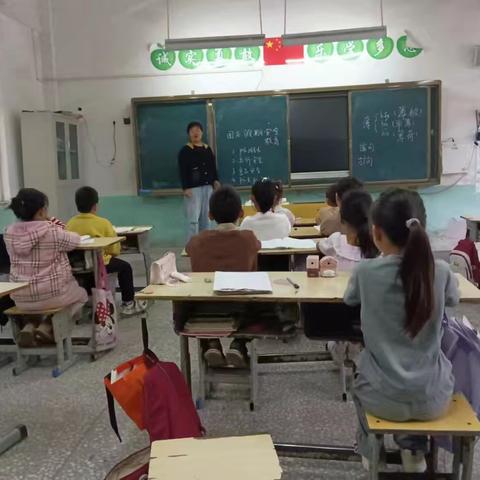 平安校园 安全度夏 ——李岗小学国庆安全提醒