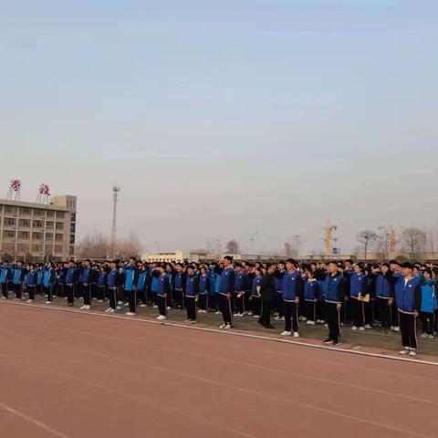 “长风破浪会有时，直挂云帆济沧海”---至善学校举行八年级冲刺地生学考誓师大会