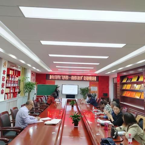 滕州市至善学校举行“”“筑梦课堂-跟着课本读经典”优秀课例展评活动