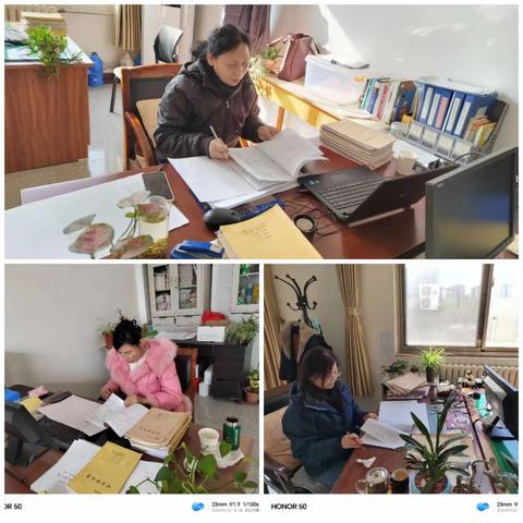 且听且学且思，且看且做且行——至善学校举行期末听课记录检查评比活动