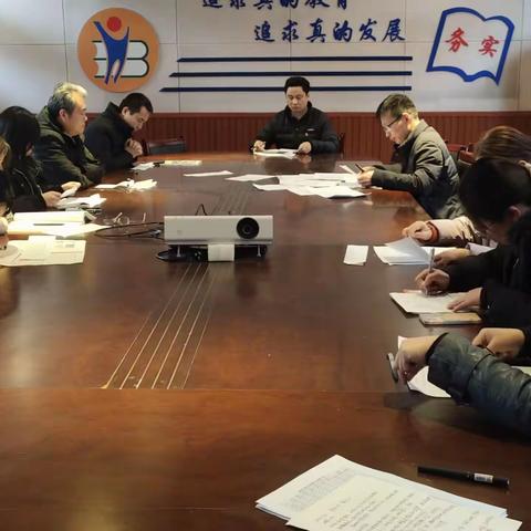 精雕细琢悟提升   扬帆起航新征程-玫瑰学校开学考质量分析会
